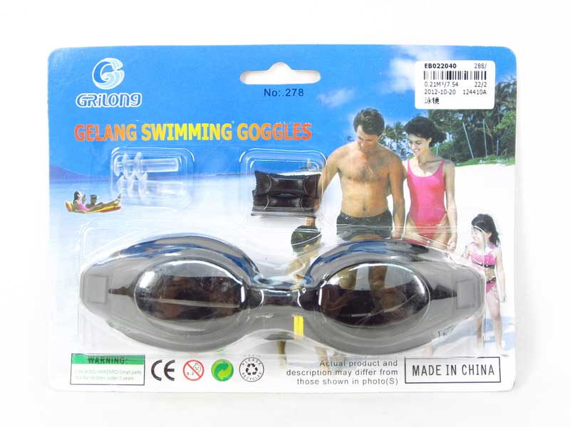 Swimming Glasses toys