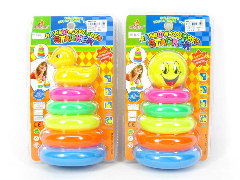Toss Game(2S) toys