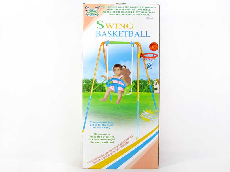 Sway Swing & Basketball Play Set toys