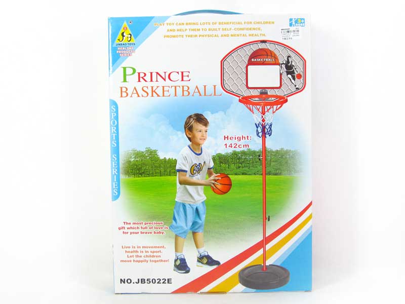 Basketball toys