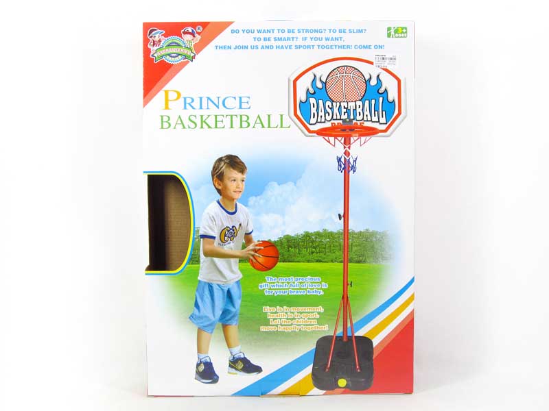 Basketball toys