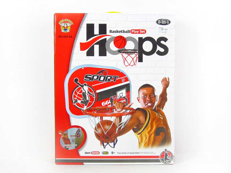 basketball set toys