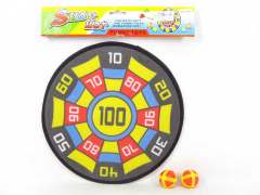 29CM Target Game toys