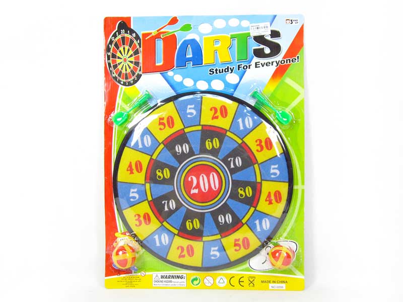 29CM Target Game toys