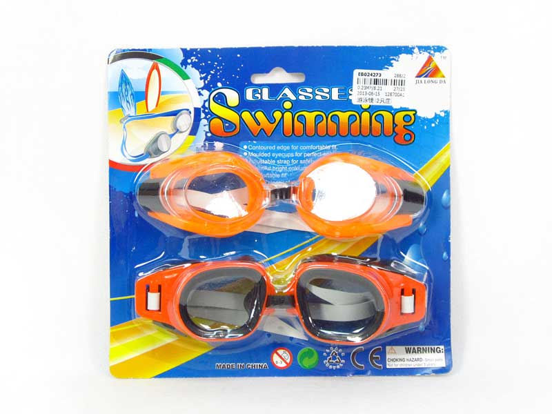 Swimming Set(2in1) toys