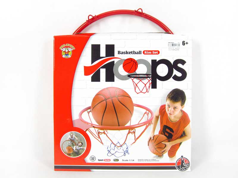 32CM Basketball Set toys