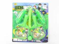 BEN10 Sport Set toys