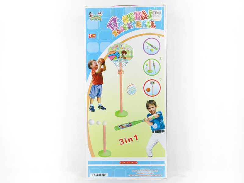 3in1 Basketball Set &  Baseball Set toys