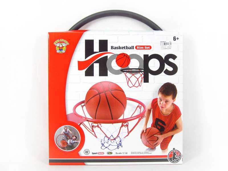 32CM Basketball Set toys