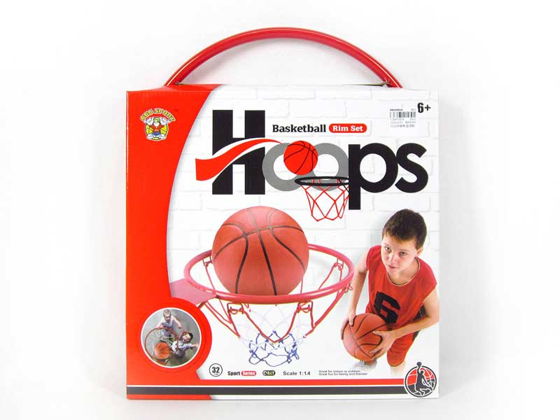 32CM Basketball Set toys