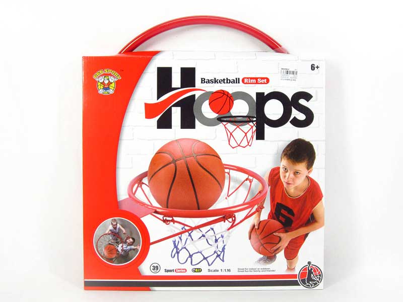 39CM Basketball Set toys