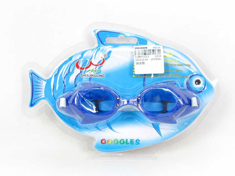 Swimming Set toys