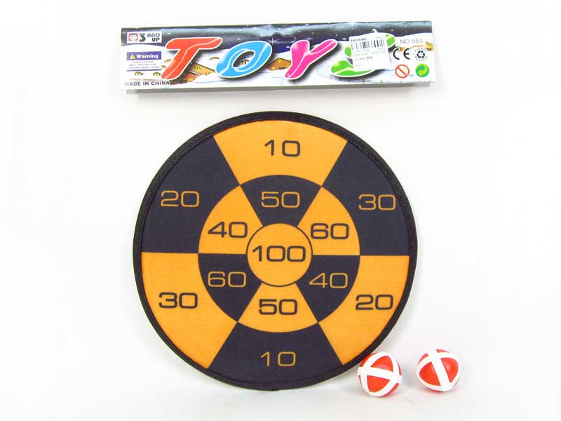 25CM Target Game toys