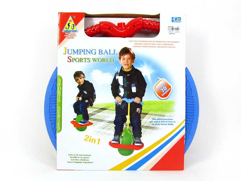 Jump Jump Ball toys