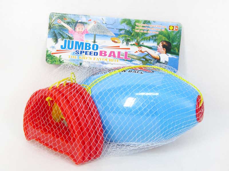 Speed Ball(4C) toys