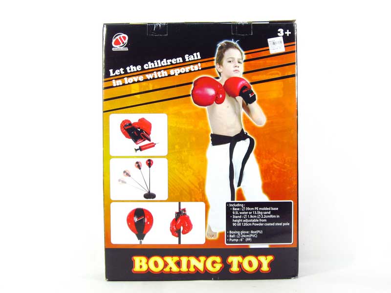 Boxing Set(2C) toys