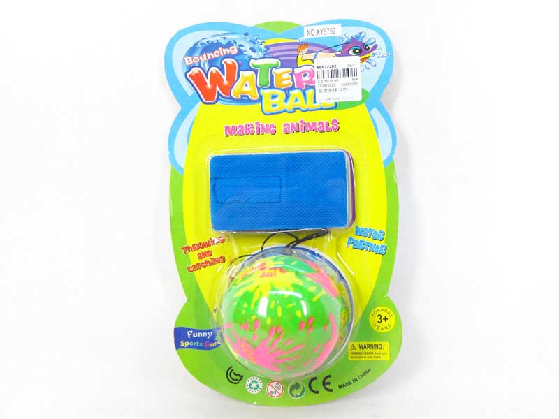 Super Water Bomb(2C) toys