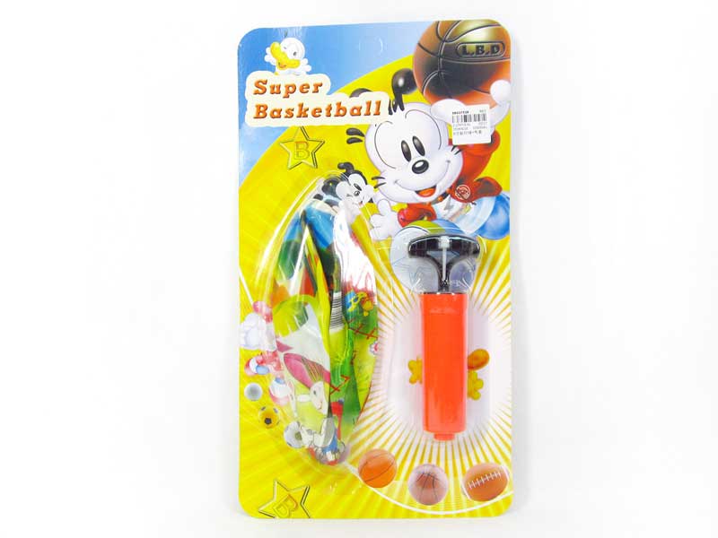 8inch Ball & Pump toys