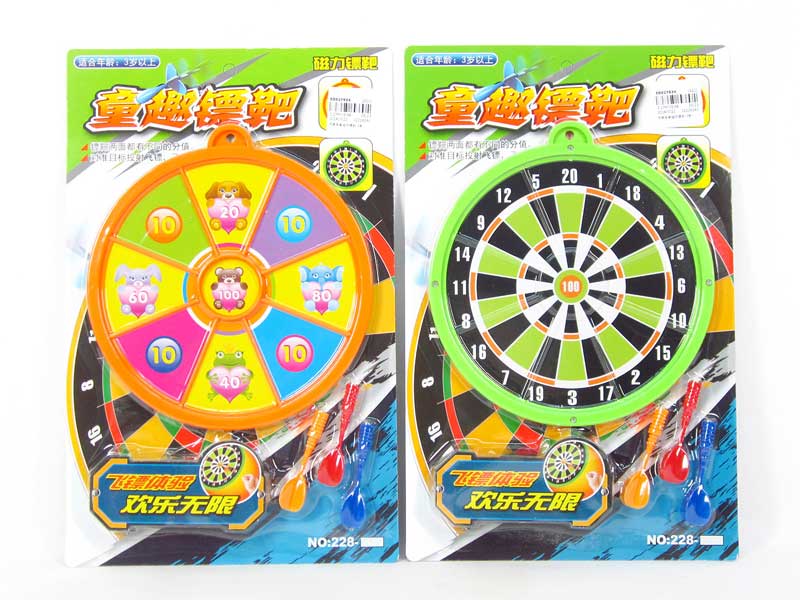 Magnetism Dart&target(2S) toys