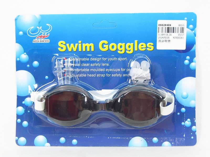 Swim Glasses toys