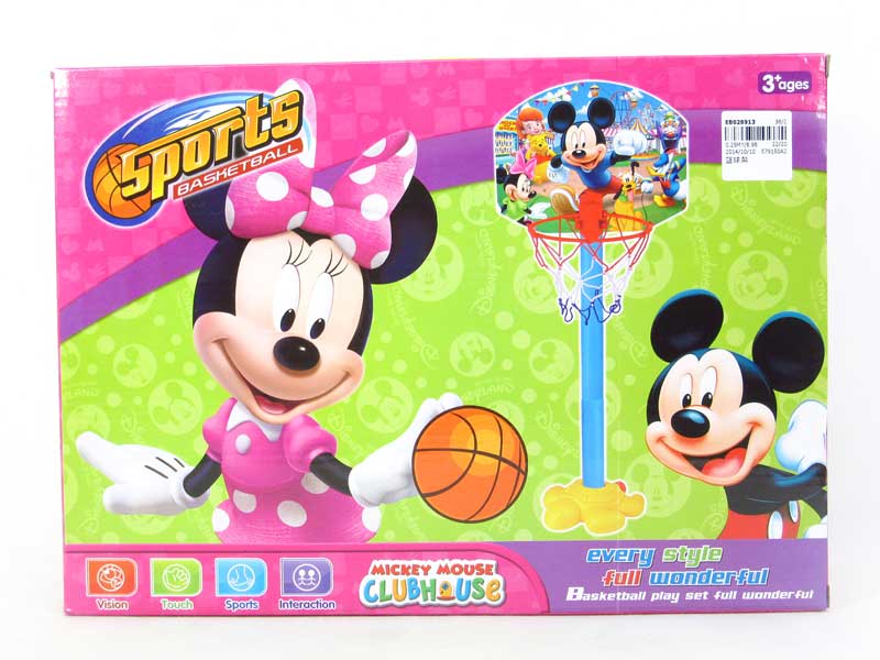 Basketball Play Set toys