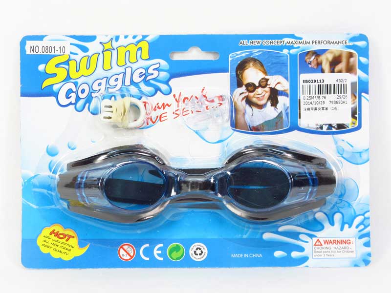 Swimming Glasses Set(2C) toys