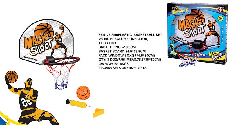 Basketball Set & Inflator toys