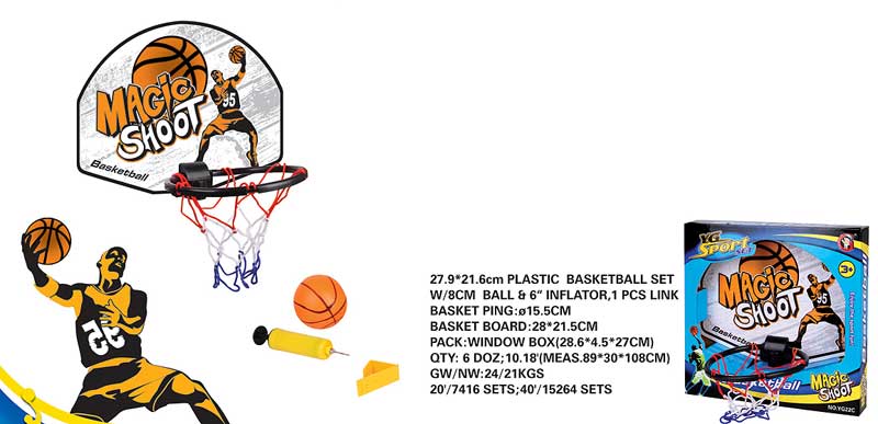 Basketball Set & Inflator toys