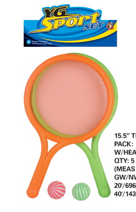 15.5inch Racket Set toys