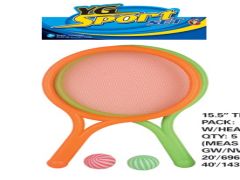 15.5inch Racket Set toys