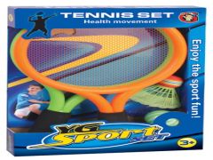 15.5inch Racket Set toys