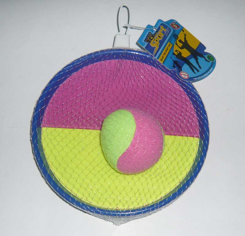 19CM Adhibit Set(2C) toys