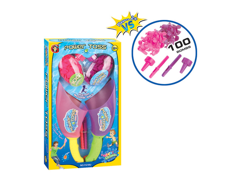 Cast Catcher(2in1) toys