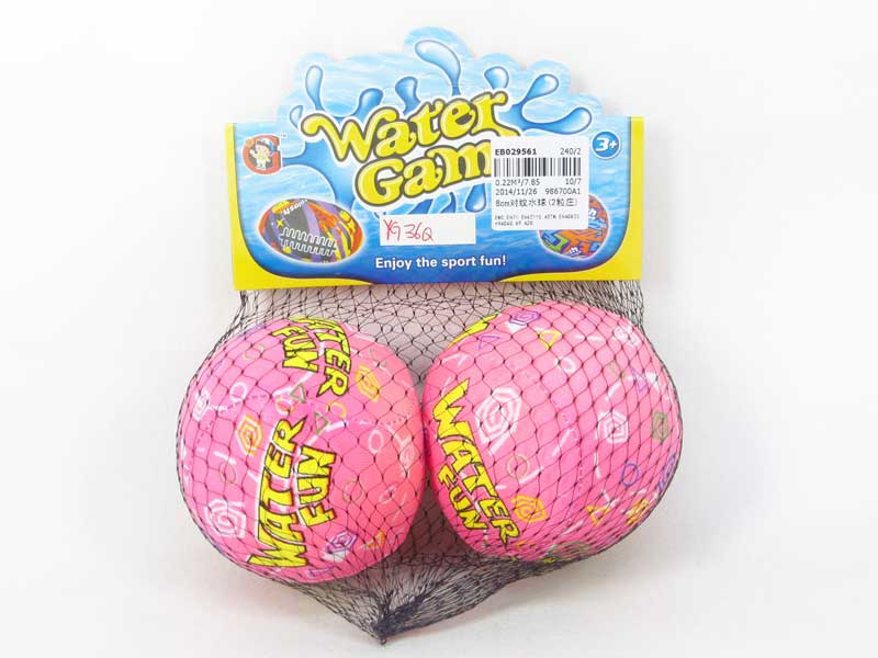 8CM Water Bomb(2in1) toys