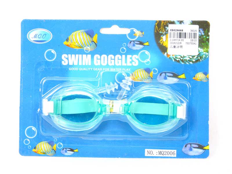 Swim Glasses toys