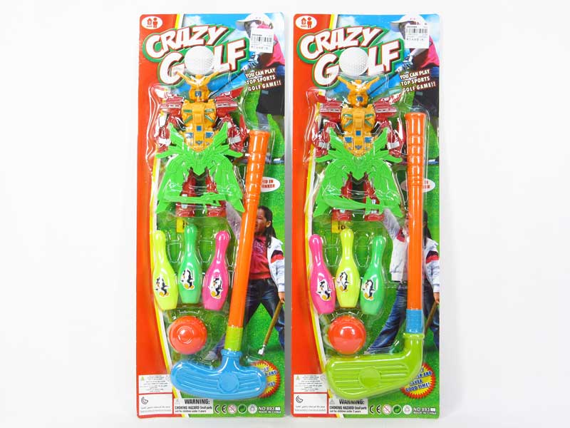 Golf Game(2S) toys