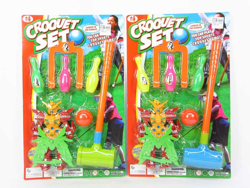 Sport Games(2S) toys