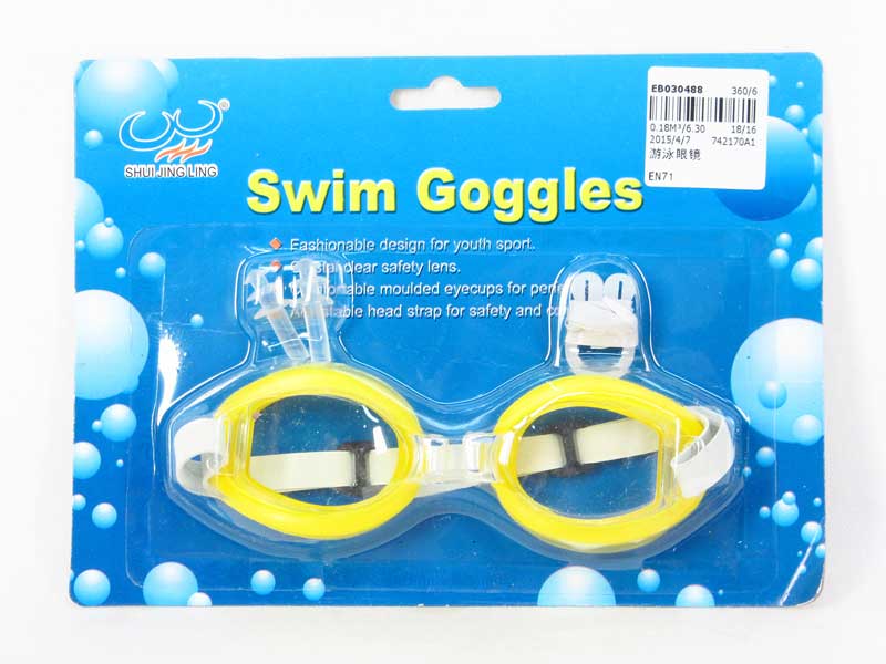 Swim Glasses toys