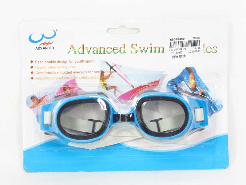 Swim Glasses toys