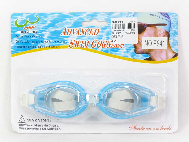 Swim Glasses toys