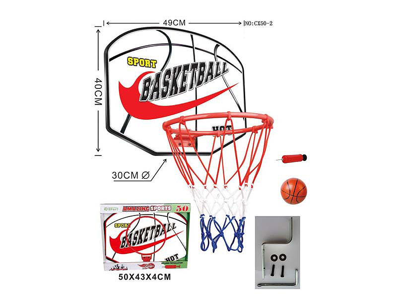 Basketball Set toys