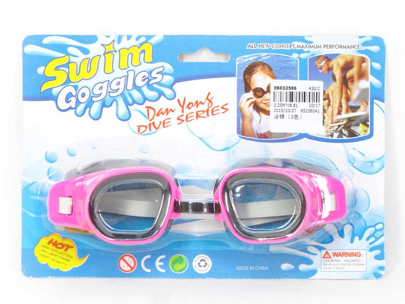 Swimming Glasses(3C) toys