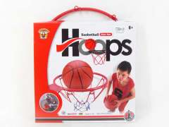 32CM Basketball Set