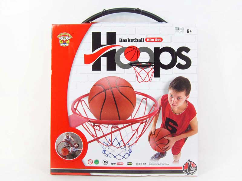 45CM Basketball Set toys