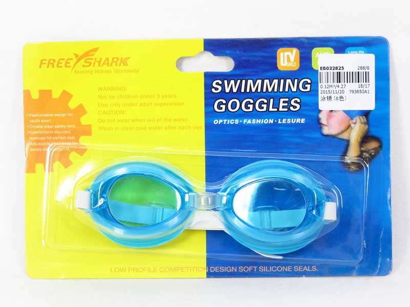 Swimming Glasses(6C) toys