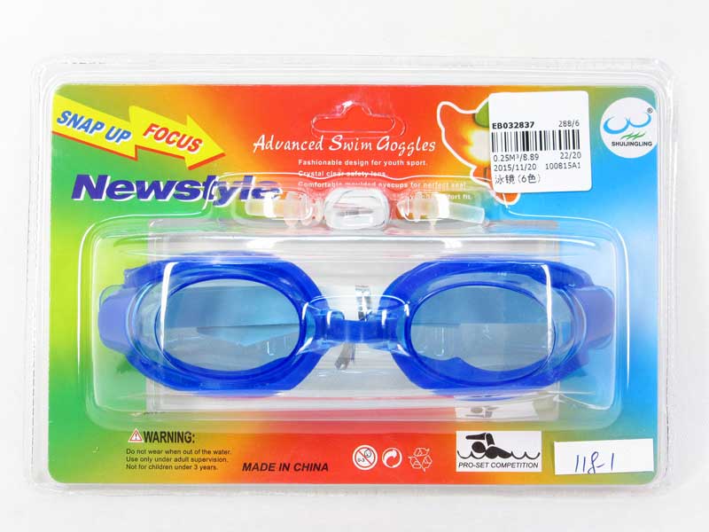 Swimming Glasses(6C) toys