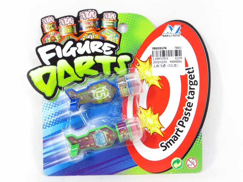Dart Game（2in1） toys