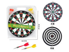 17inch Target Game