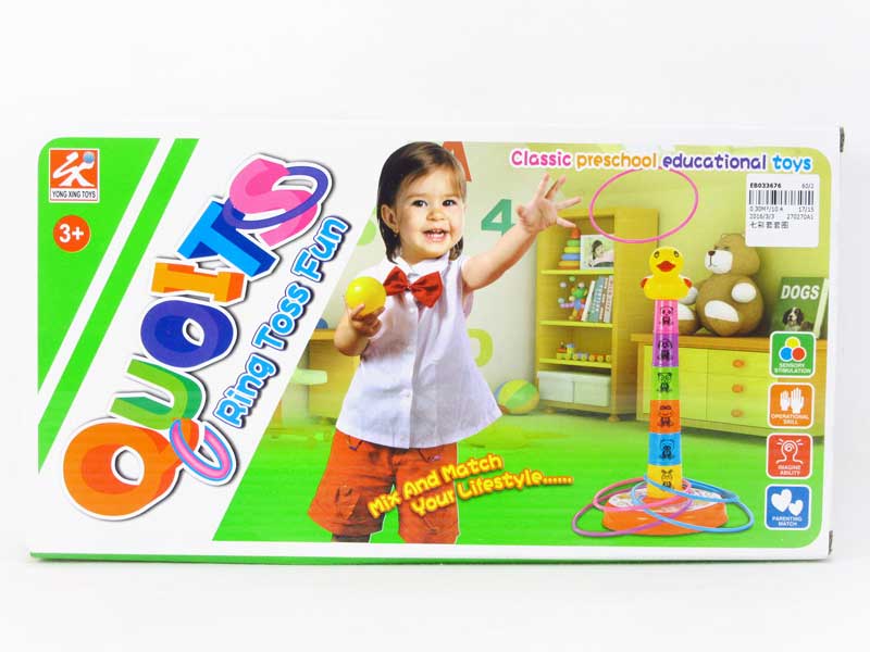 Toss Game toys