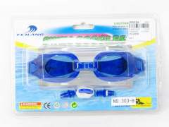 Swim Glasses toys